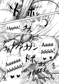 (C77) [Pint Size (Tenrai)] Bream Club (DREAM C CLUB) (English)