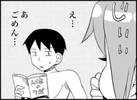 [Toilet Kago] Miku Miku Reaction 50-70.5 {END} (Vocaloid)