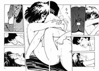 [Moriyama Toh (Yamamoto Naoki)] Toraware Penguin