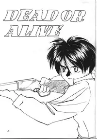 Dead or Alive (Tenkuu No Escaflowne)