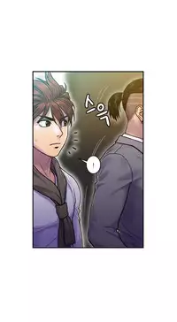 Ghost Love Ch.1-18.5 (English) (YoManga) (Ongoing)