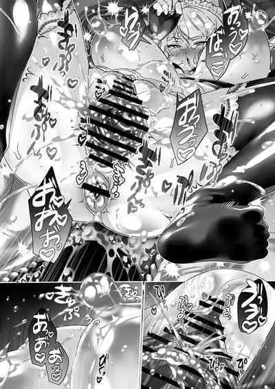 Seitokaichou wa Nyotaika kara Nigenai