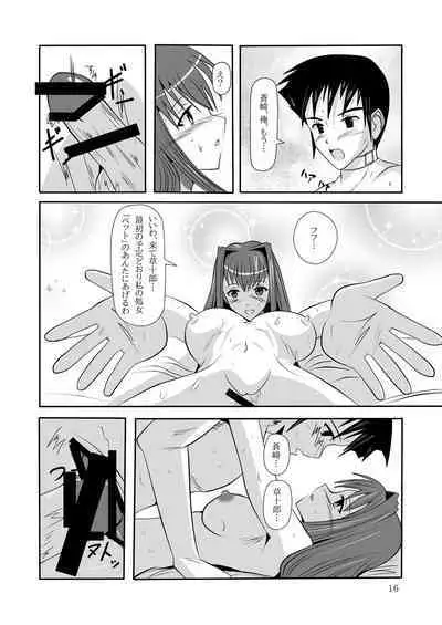 smells like teen spirit