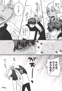 [PizzaBurger (Mayo)] 24h/365days (Kekkai Sensen)