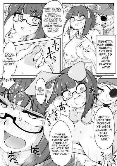 Rignetta's Adventure Special Edition