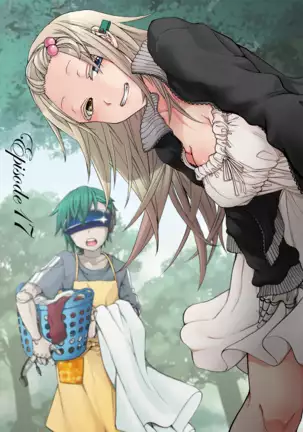 Aigan Robot Lilly - Pet Robot Lilly Vol. 3 (decensored)