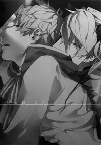 (FULL BLOOM SEASON 2) [Halcyon (KAZU)] MANIAC (A3!)