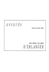 (C58) [D'Erlanger (Yamazaki Show)] avsurde