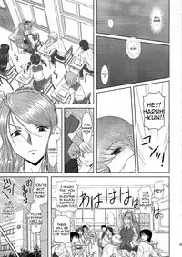 (COMIC1☆3) [Studio Wallaby (Haruhonya)] Onee-Chan Sensei Yojigenme [English] =LWB=