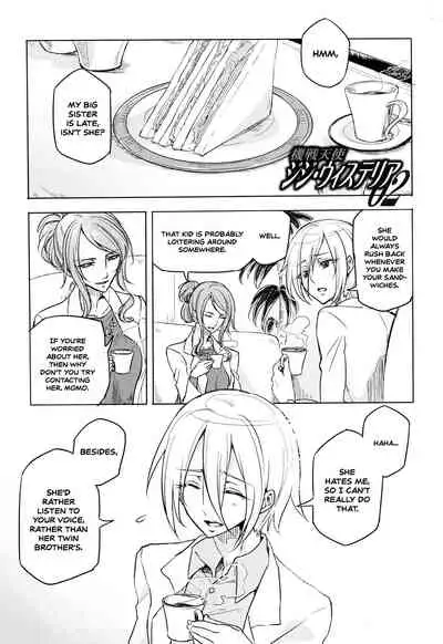 [Mochimako] Wisteria no Senki ~Ryoujoku Ochi Suru Henshin Heroine-tachi~ [English] [Nishimaru]