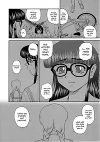 (C68) [Behind Moon (Q)] Dulce Report 6 [English] [SaHa]