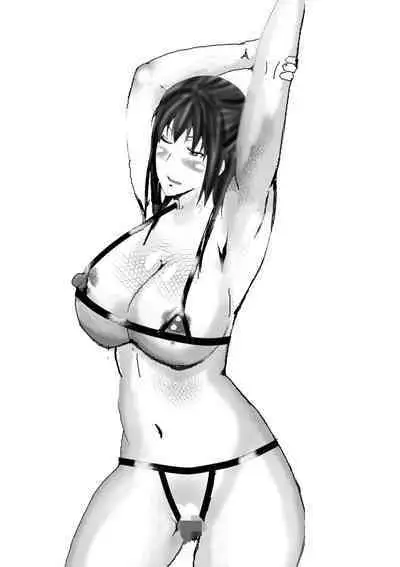 Netorare Onna Kyoushi Soushuuhen 5