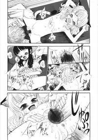 [Sasahara Yuuki] Tooi Hi no Kakera