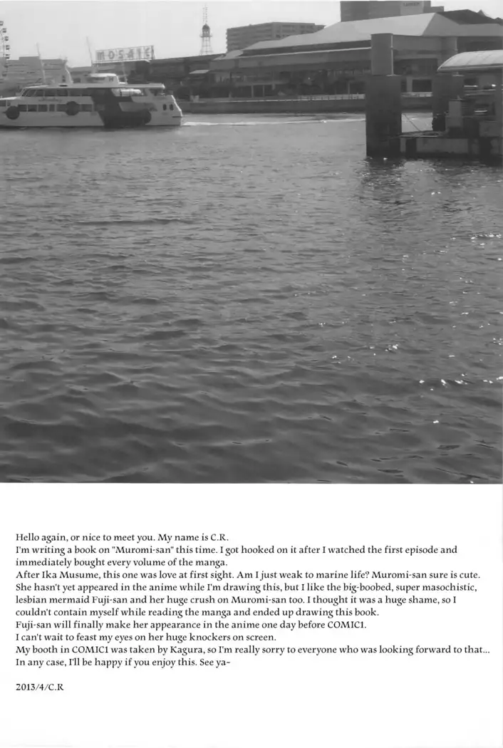 Setouchi no Muromi-san