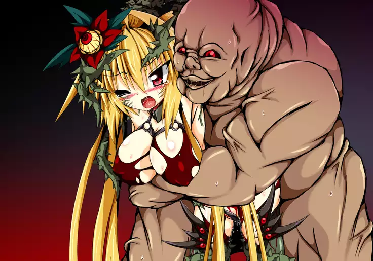 Hiseki Shinki Ingoku Hen Dago