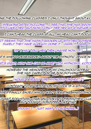 Iinari! Saimin Gakuen ~Sennou Haramase Onapet Girlfriends~