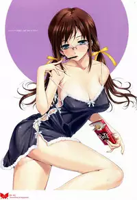 [Happoubi Jin] Happoubi Jin Gashuu Hoteri Daiyonmaku [Chinese] [風之工房]