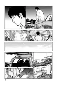 [Tomisawa Chinatsu, Hazuki Kaoru] Onegai Suppleman My Pure Lady 18 [Digital]