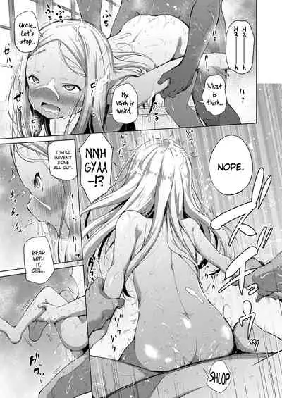 Ciel no Nichiyoubi | Ciel's Sunday