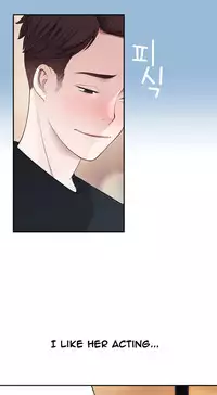 Tissue Thieves Ch.1-23 (English) (Ongoing)