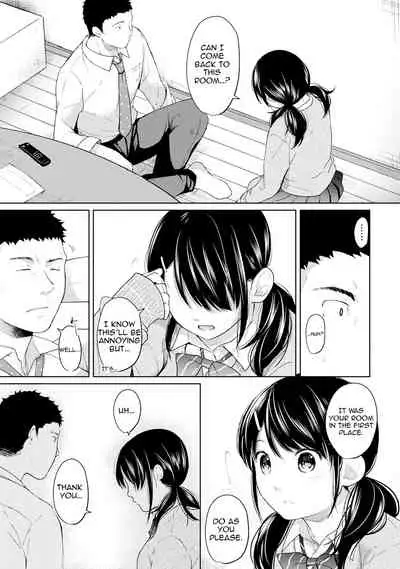 1LDK+JK Ikinari Doukyo? Micchaku!? Hatsu Ecchi!!? Ch. 1-26