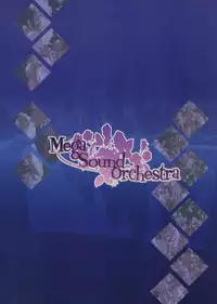 (C75) [MegaSoundOrchestra (Sanwaribiki)] Scarlet Genealogy (Touhou Project)