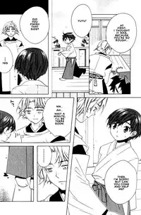 Kamei Yogorouta - Kitsune no Tama Yobai vol 2 [Translated]