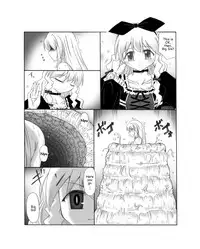 [Touyou Zatsugidan] Shokushin - Needle Rape [English] {J99814} [Digital]