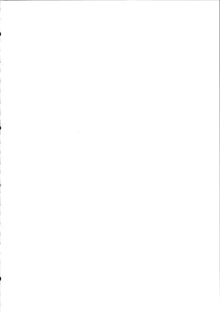 Awataguchi wa Saikou daze!