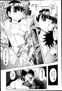 COMIC Jun-ai Kajitsu 2013-05