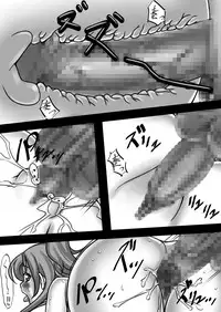 [MUSE (SiN)] Kanade-livery Health! (Suite Precure) [Digital]