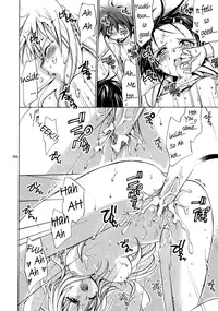 (SC37) [Takumi na Muchi] Traveling (To LOVE-Ru) [English] [Reromanga]