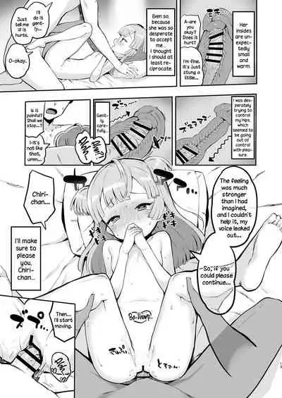 Tsukigawa Chiri to Konzen Ryokou