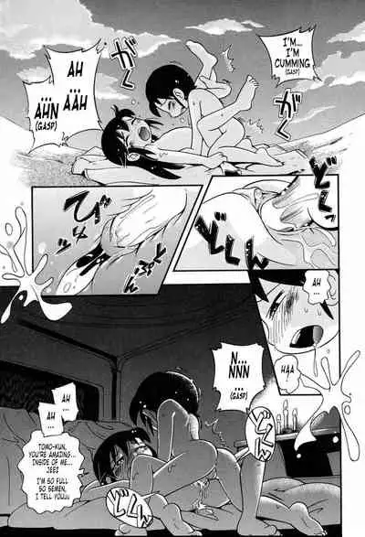 [Hoshino Fuuta] Nakayoshi-chan Ch. 1-6, 10-11 [ENG]