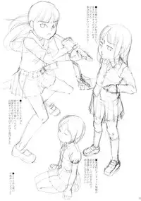 (C77) [Momoiro Toiki (Meramera Jealousy)] Anemone Syndrome