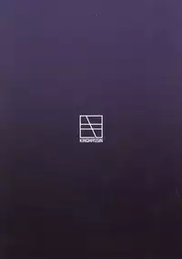 (C92) [Kinqhassin (Koaya Aco)] Mamamama (Fate/Grand Order) [English] [Manab&]