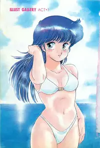 [Amagi Kei] Futari de Escape | Sentimental Players