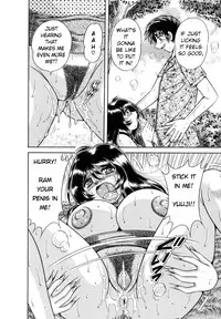 [Umino Sachi] R-18 [English]