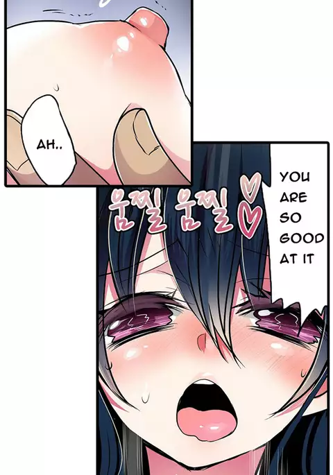 Shameful Vending Machine Ch.1-17