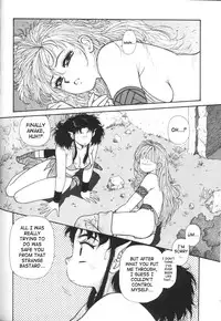 [Yui Toshiki] Princess Quest Saga [English] [SaHa]