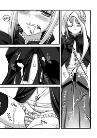 (C73) [Wankotei (Ryo.K)] ASELLUS IV (Fate/hollow ataraxia) [English] [SaHa]