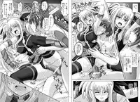 [Cyclone (Izumi, Reizei)] 1002 Cyclone no Soushuuhen 2 (Various) [Digital]