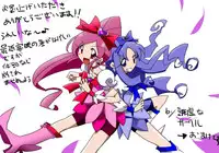 [Circle of Kenkyo] Saimin Choukyou Shite Nakadashi Zanmai