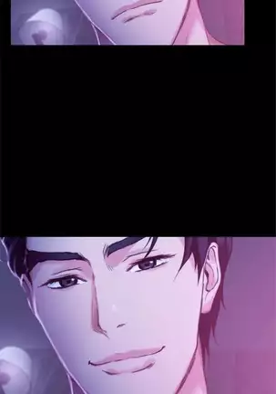 S-Mate 1-86 官方中文（連載中）