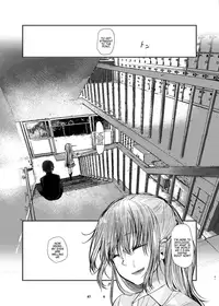 Nitamonodoosi Sousyuuhenn