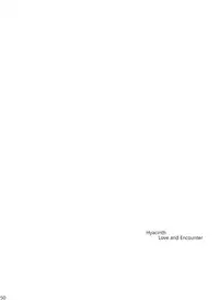 [THERMOSTAT (Neji)] Hyacinth wa Aishiau [English] {Hennojin} [Digital]