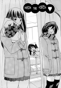 [Ra-Kailum] Idol Manager Chinami-chan [English] [Decensored]