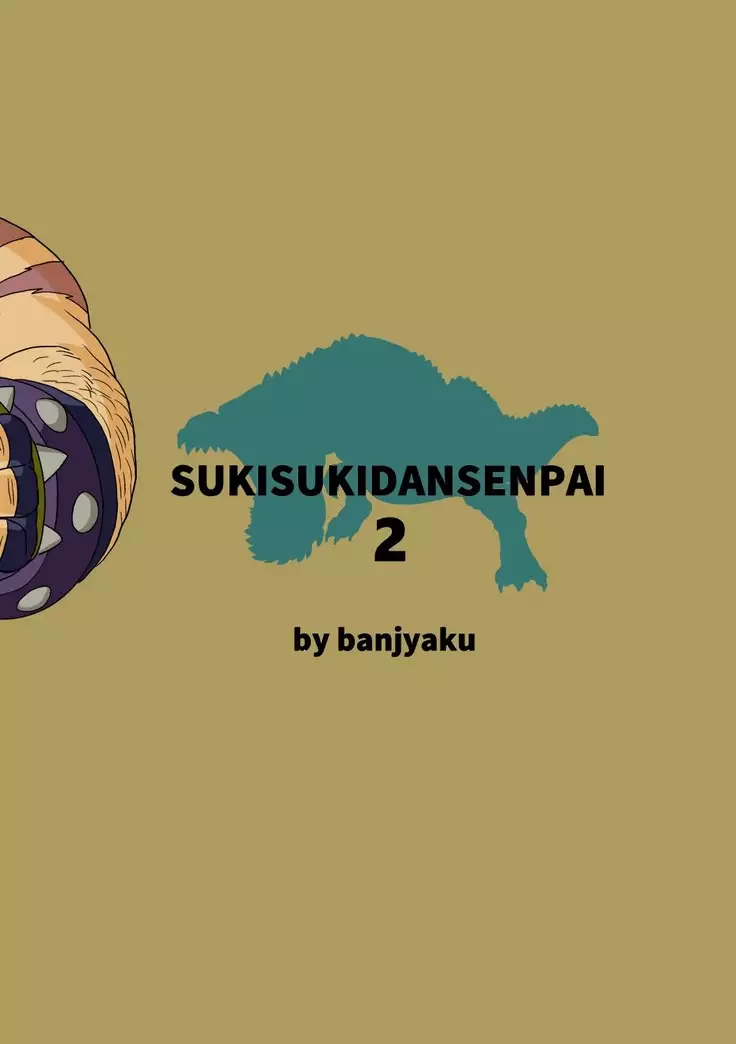 Suki Suki Dan Senpai 2 Omae ni Sync Ride