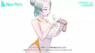 Onani Support Doll MODEL: Maid