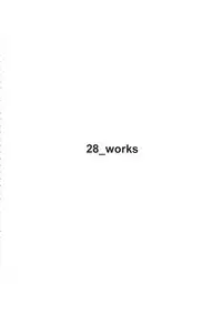 (C86) [28_works (Oomori Harusame)] KMB (Monster Hunter)